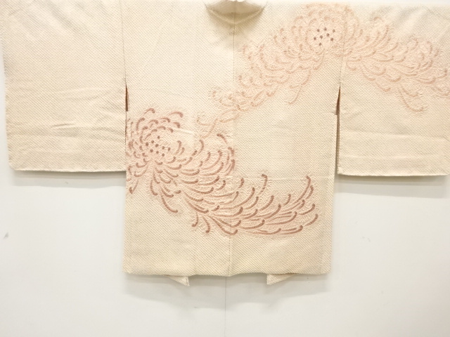 Japanese Kimono / Haori Coat Dochugi Silk